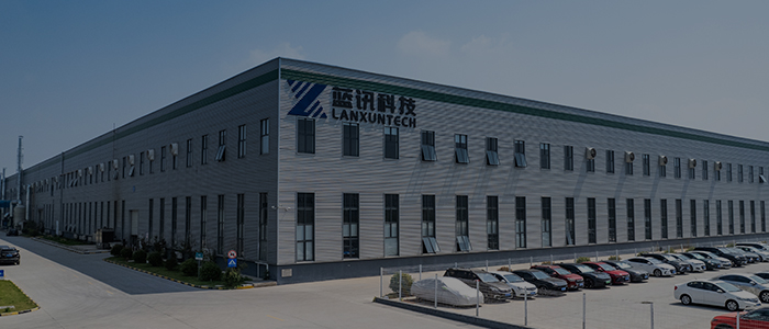 LanXun Values